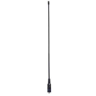 

Baofeng UV5R Walkie-Talkie Dual-Frequency Antenna