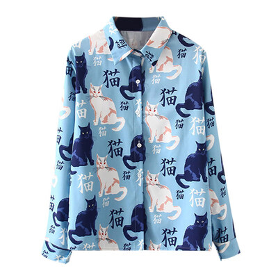 

Women Vintage Cartoon Cats Printed Long Sleeve Lapel Shirt Female Loose Casual Single-breasted Elegant Blouse Women Tops