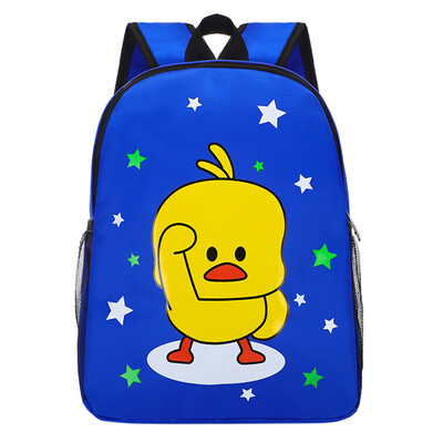 

Tailored Cartoon Cute Kindergarten Student Bag Animation Duckling Boys And Girls Bag