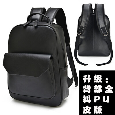 

Ai Biao Leisure Simple Fashion Shoulder Bag Male Korean Leather Business Backpack Students Bookbag Chaozhou Bag