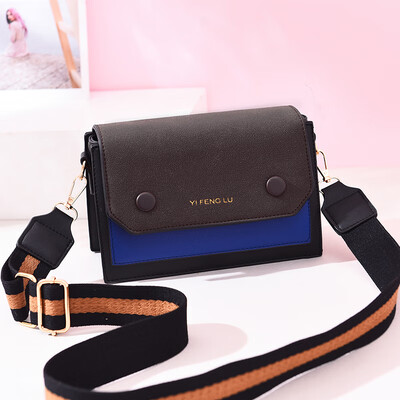 

In summer the new womens trendy Korean version of the fashion oblique satchel leisure one shoulder to carry the girl bag