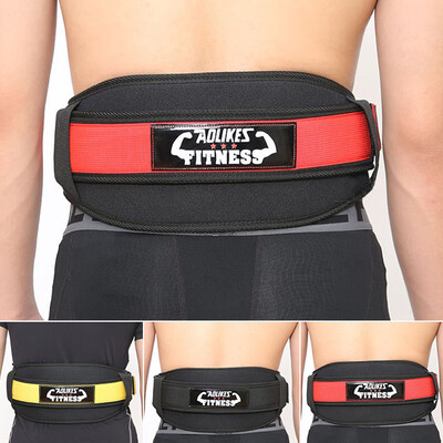 

AOLIKES Unisex Weightlifting Waist Slim Sanda Waist Support Band Detachable