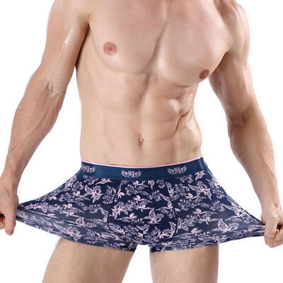 

Mens Comfort Cotton Boxer Briefs Quick-Drying Breathable Underwear With Pouch