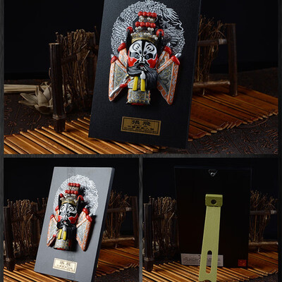 

Beijing Opera Facebook Characters Decoration Souvenirs