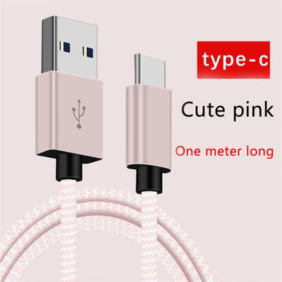 

1M Dedicated Type-C Data Line Portable Braided Cord Fast Charging Cable For Mobile Phones