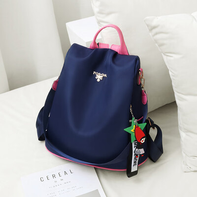 

Burglar-proof Oxford backpack shoulder bag lady Korean version of 100 sets of fashionable schoolbags travel canvas