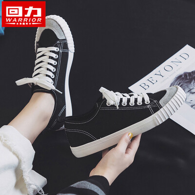 

Canvas shoes children 2019 new trendy shoes students Korean board shoes women make summer breathable little white shoes