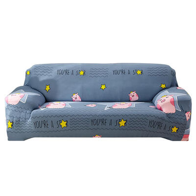 

Elastic Sofa Tight Wrap Animal Printed All-inclusive Slipcovers Sofa Cover