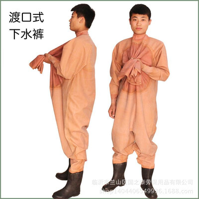 

Wholesale Xin Yufu belly belly conjoined water jacket digging all rubber water pants fishing clothes thick wear-resistant waterpro