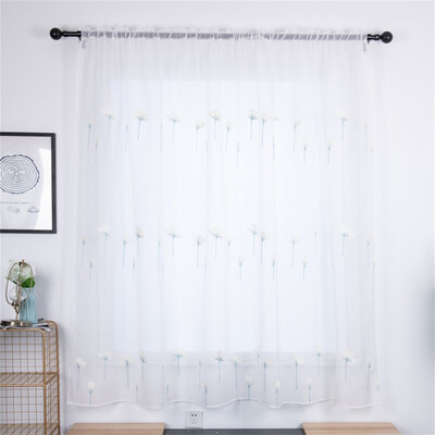 

Gobestart Kapok Printed Gauze Curtain Handle Tulle Coveted 1 Fabric