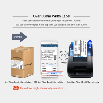 

High BT Quality Printer Qr Code Sticker Barcode Thermal Adhesive Clothing Label Printer 58mm