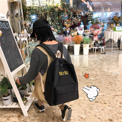 

Fashion Girl Pure-colour schoolbag Female Korean version High School Backpack College Students Sen Department ins Shoulder Pack Su