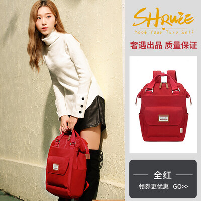 

donut double-shoulder bag womens fashion university students bag Korean high school backpack large capacity