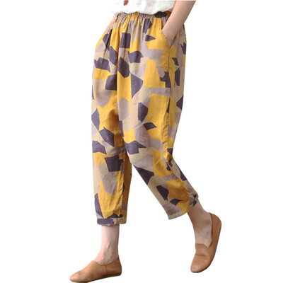 

New Summer Women Long Printed Harem Pants Casual Loose Elastic Waist Female Trousers