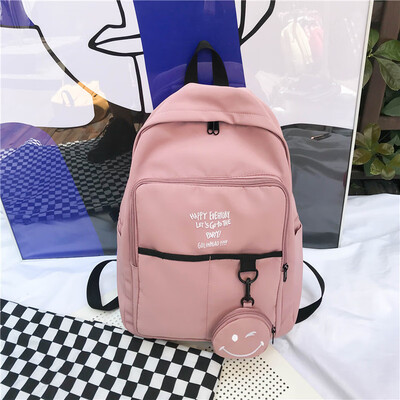 

Insfeng schoolbag female Korean version university student BF antique girl Backpack Travel Shoulder Bag Campus