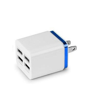 

Universal Multi-port 4 USB Charger Smart Travel Power Adapter Charging Head For Mobile Phones