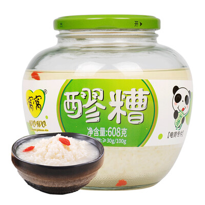 

Wowo rice wine original bottle fermentation glutinous rice wine 608g
