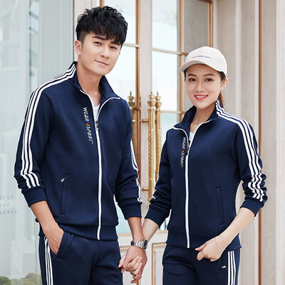 

Tu Ruiou Sports Set Breathable 5175