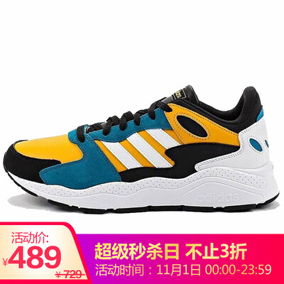 

Adidas ADIDAS NEO mens sports&leisure series CHAOS sports shoes EF1059 39 yards UK6 code