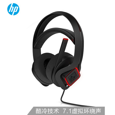 

HP Shadow Elves Memen Cool Technology 71 Channel RGB Colorful E-sports Headphones Eat Chicken Headphones Jedi Survival Headphones