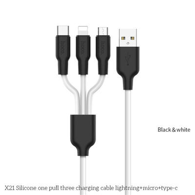 

HOCO X21 Silicone One Pull Three Lightning Micro USB Type-C Charging Data Cable For Mobile Phones