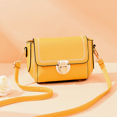 

Summer female bag fashion Korean version of students small fresh ins oblique satchel 100 leisure shoulde