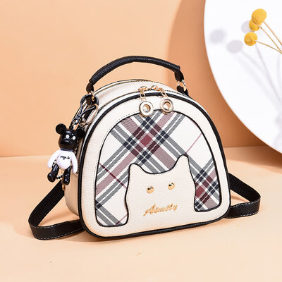

Summer on the new small bag female fashion mini plaid slung students versatile backpack multi-purpose