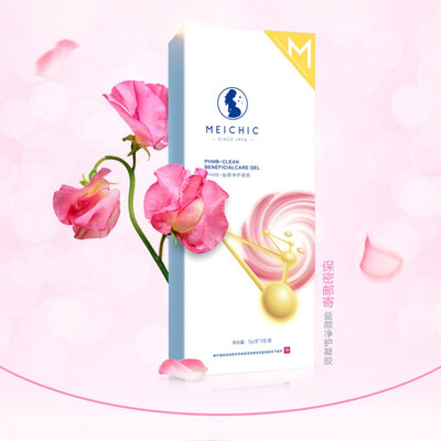 

Gel Lips whitening areola labia nipple Tender Pink Body Skin Care Cream Girl Private Parts Underarm Armpit Whitening
