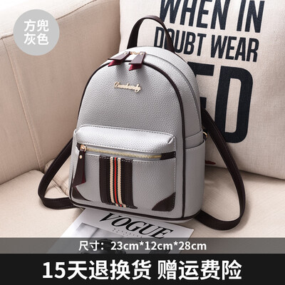 

Womens shoulder bags Korean fashion personality Baitie Mini-Bag ladies backpack schoolbag