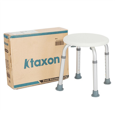 

7 Height Adjustable Bath Chair Medical Shower Chair Bathtub Round Stool & Sucker Armrest