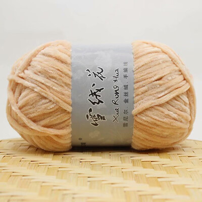 

Gobestart Gold Velvet Chenille Medium Thick Wool Thread Diy Crochet Sweater Scarf Line