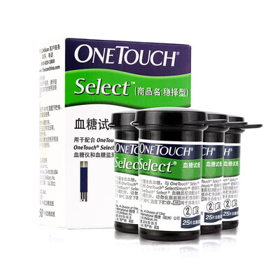 

Johnson & Johnson Johnson Stable Blood Glucose Test Strips for Households Easy to Choose&Suitable for Steady Blood Glucose Meter 100 Test Strips