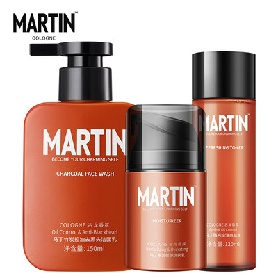 

Martin Martin Mens Skincare Three-Piece Set Toner 120ml Rejuvenating Cream Cleanser 150ml Facial Cleanser Cream Moisturizing