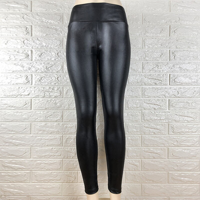 

Women Wet Look Butt Lift Pants Pu Leather Skinny Leggings Stretch Sexy Trousers