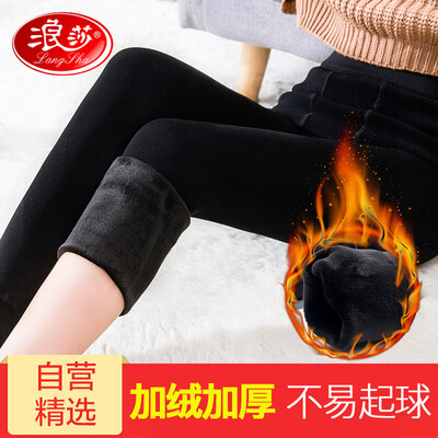 

Langsha leggings women wear plus velvet thickening high waist slim feet pants autumn&winter large size stepping foot one warm pants 350g L8860 black