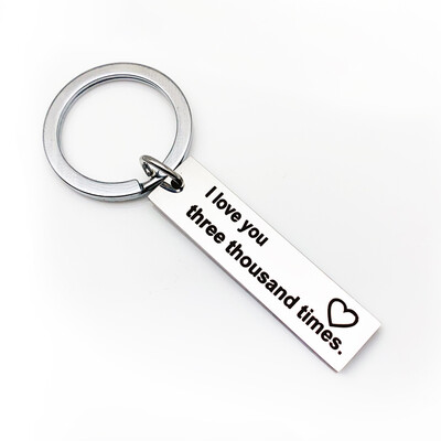 

Keyring KeychainInspirational Jewelry Gift For Lover Family Dad