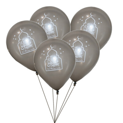 

10pcslot Happy Eid Mubarak Latex Balloons Muslim Eid Al-fitr Hajj Party Decoration Supplies Globos Islamic Ramadan Decor Baloon