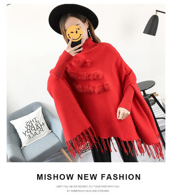 

In the fall&winter of 2018 sets to thicken the batwing coat loose sweaters in the cape cape coat ladies fringed long sweater