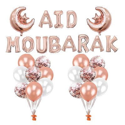 

AID Mubarak Letter Moon Star Foil Confetti Balloons Set Festival Party Decor