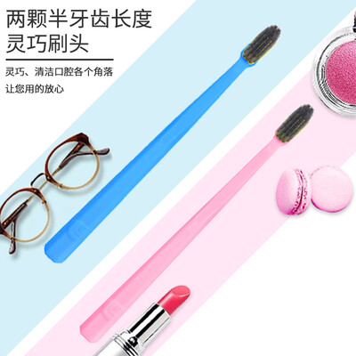 

Eff toothbrush simple 1203 toothbrush 2 sticks bamboo charcoal small head soft hair couple toothbrush