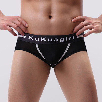 

Mens Bikini Shorts Low-rise Brief Swimwear Underwear Beach Swimsuit Brave Person
