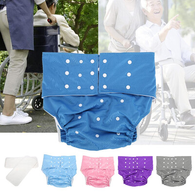 

5 Colors Washable Adult Pocket Nappy Cover Adjustable Reusable Diaper Cloth Washable Adult Diaper Adjustable Adult Nappy