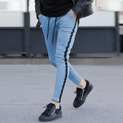

Gobestart Mens New Style Fashion Striped Tights Pant Fashionable Comfortable Trousers
