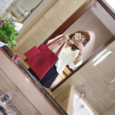 

Tailored 2PC Women Crossbody Bag Shoulder Bag Handbag Messenger Bag Phone Coin Bag BlacK