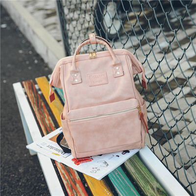 

Shoulder bag female university student campus BF wind forest department schoolbag ins harbor wind PU skin ancient feeling young gi