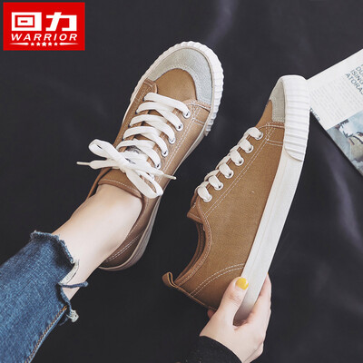 

Womens shoes canvas shoes children 2019 tide shoes new Korean version of board shoes autumn summer breathable small white shoes w