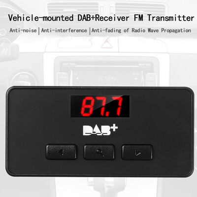 

〖Follure〗DAB FM Transmitter Digital Broadcasting Receiver Box And Audio Output