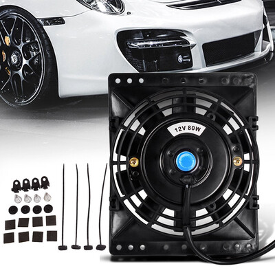

Universal Engine Bay Slim Cooling Fan Radiator Push Pull Mount Kit