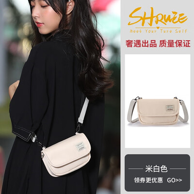

Mobile phone bag lady oblique Bag Small Bag Mini lovely canvas bag all round summer Bundy bag close to the body