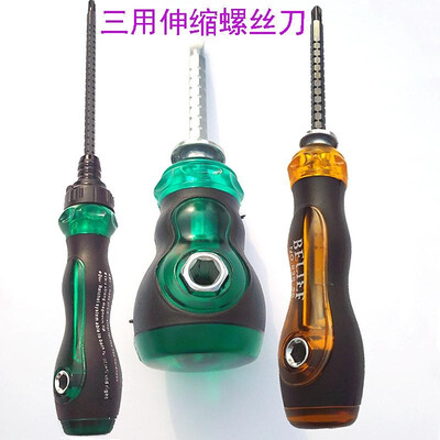 Germany BELIEF multi-function retractable three-purpose ratchet screwdriver dual-use screwdriver cross a word double head strong m